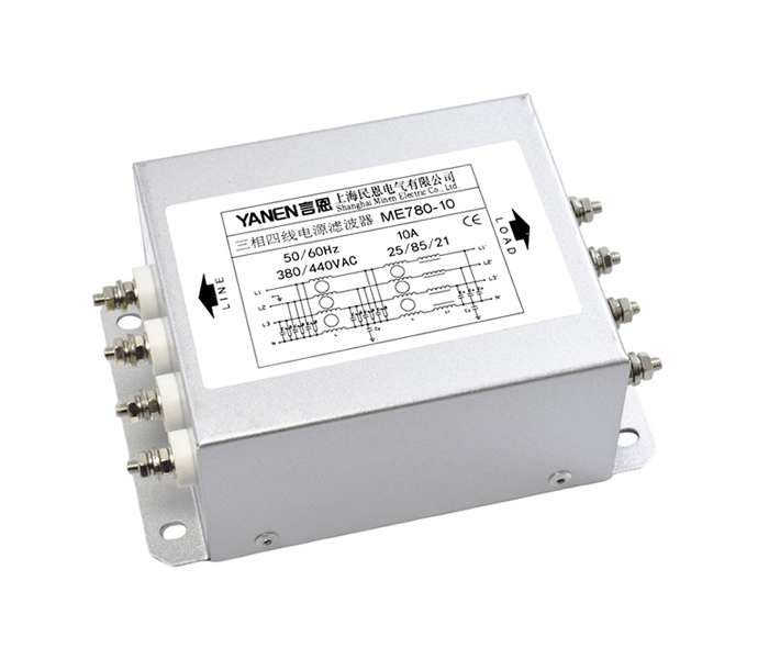 ME780系列三节三相四线电源滤波器