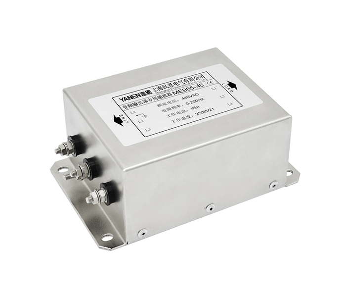 ME965系列变频器专用输出EMC滤波器 