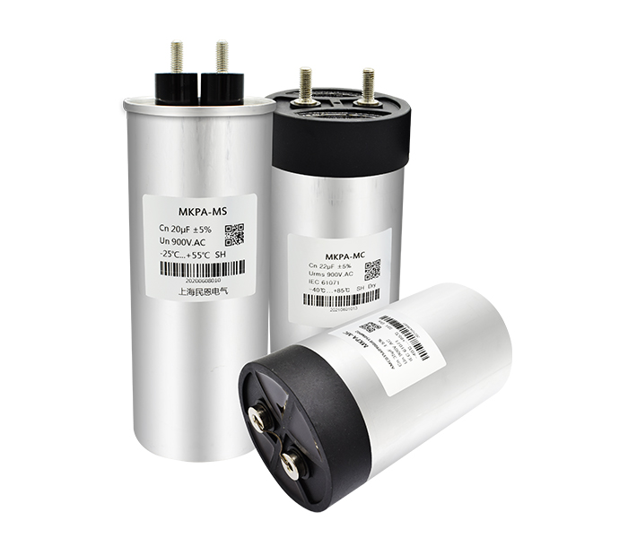 单相交流滤波电容器