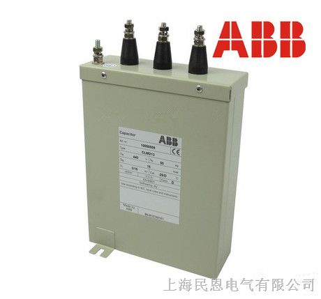 ABB低压电容器-CLMD 