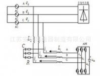 三相三线制有源电力滤波器LCL参数研究